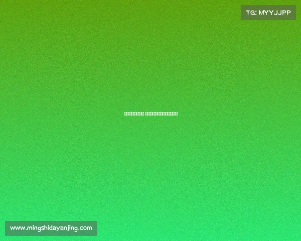 英超球票抢购攻略 如何轻松获取心仪赛事的门票