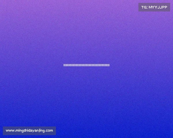 足协领导：港口城市开放早足球基础强中国足球应加大开放力度促进发展