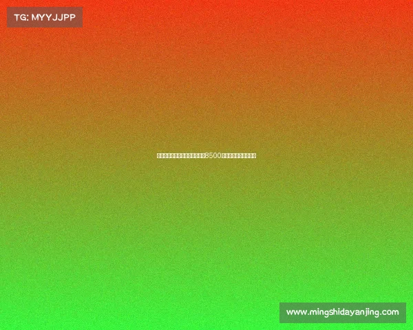 迪马：米兰预计拜仁会为莱奥开8500万欧报价一切皆有可能