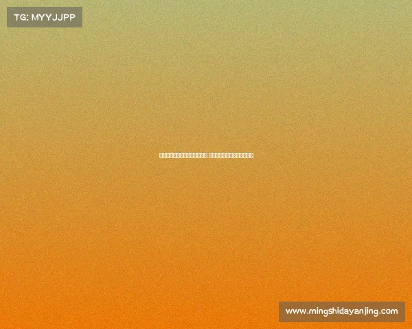 阿森纳接近与萨卡达成续约协议 周薪将大幅上涨助力球队未来