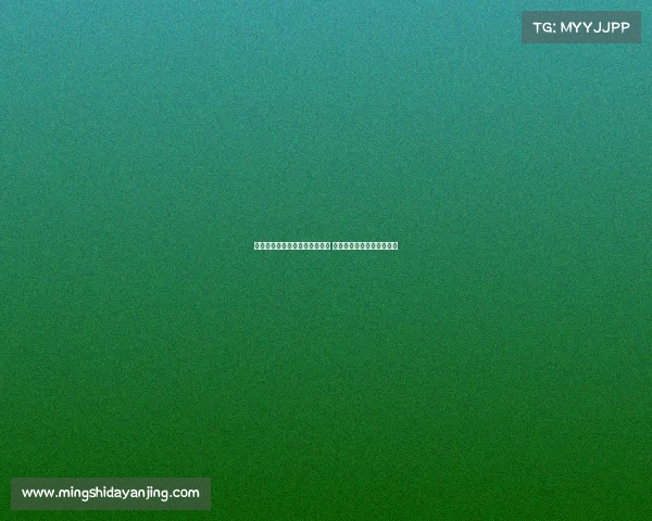 拜仁需警惕迪亚斯重蹈马内覆辙 应帮助其更好融入球队体系